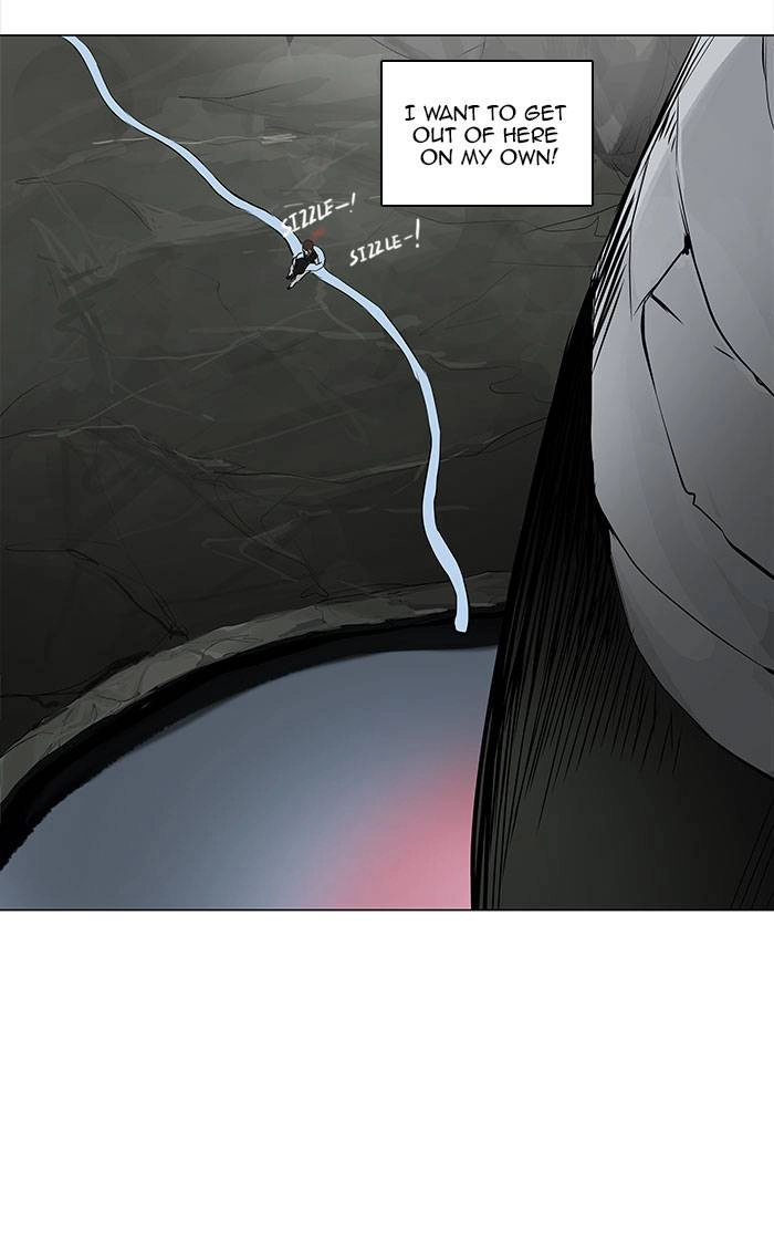 Tower of God Chapter 170 - Page 5