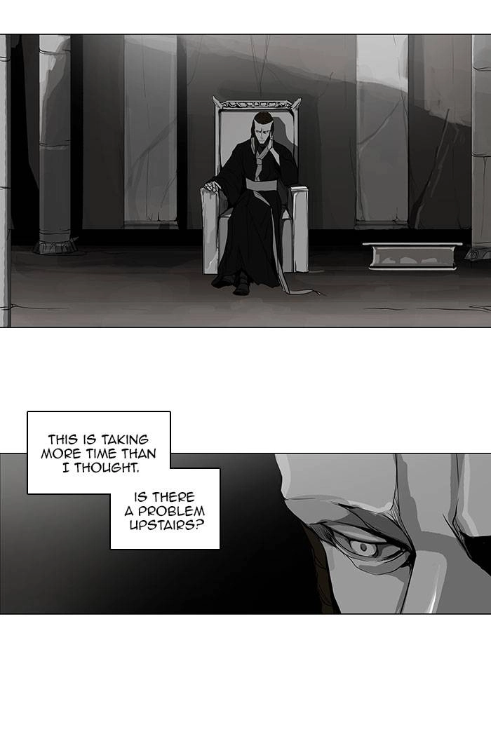 Tower of God Chapter 170 - Page 6