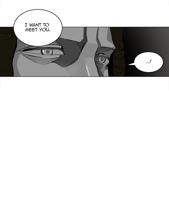 Tower of God Chapter 170 - Page 8