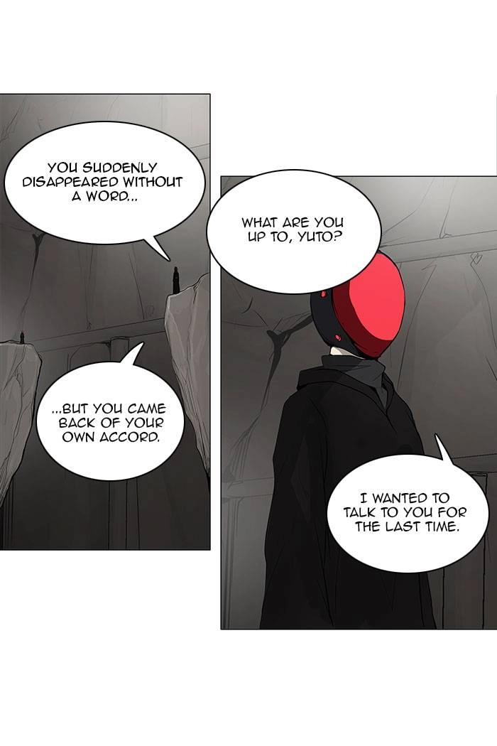 Tower of God Chapter 170 - Page 12