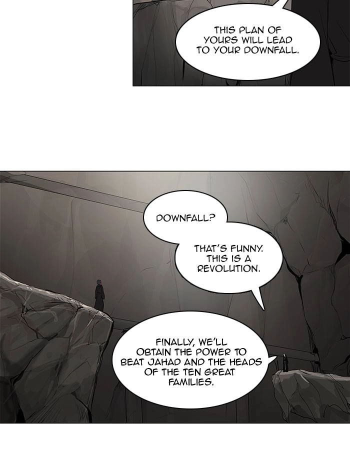 Tower of God Chapter 170 - Page 14