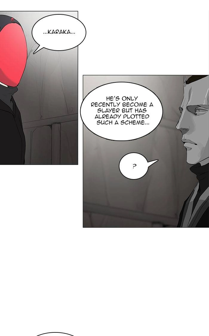 Tower of God Chapter 170 - Page 17