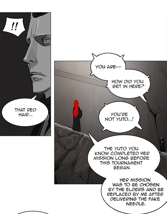 Tower of God Chapter 170 - Page 19