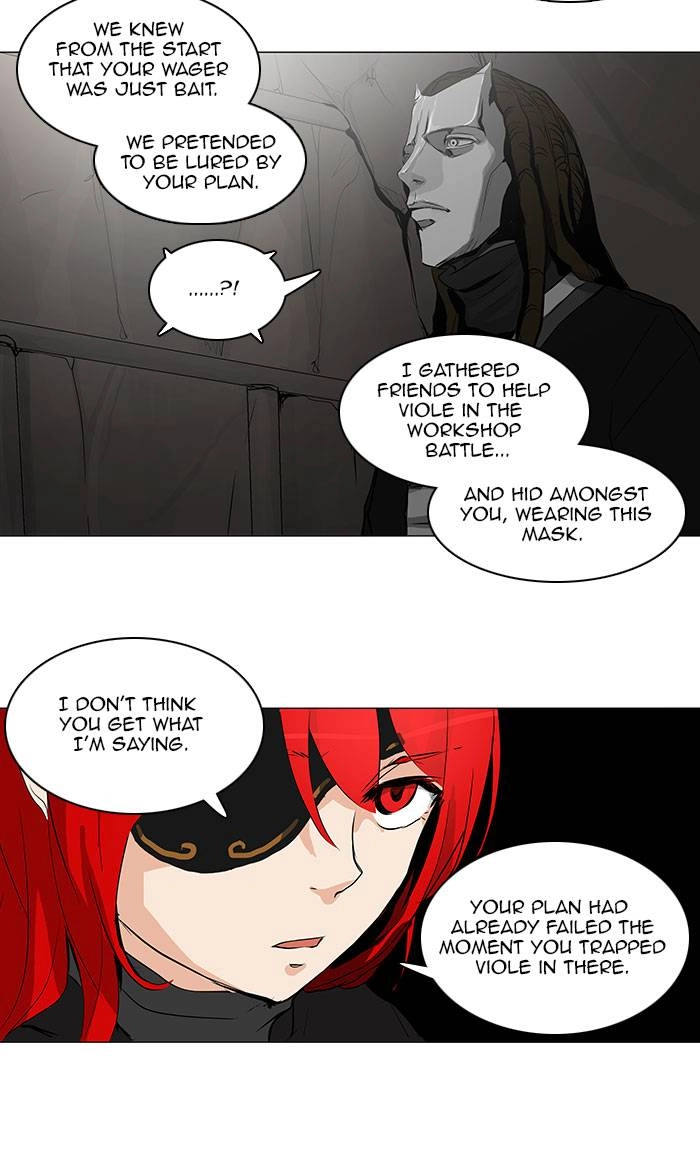 Tower of God Chapter 170 - Page 20