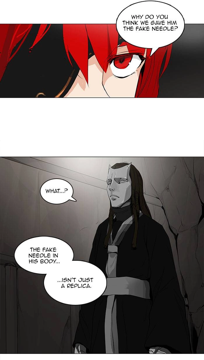 Tower of God Chapter 170 - Page 21