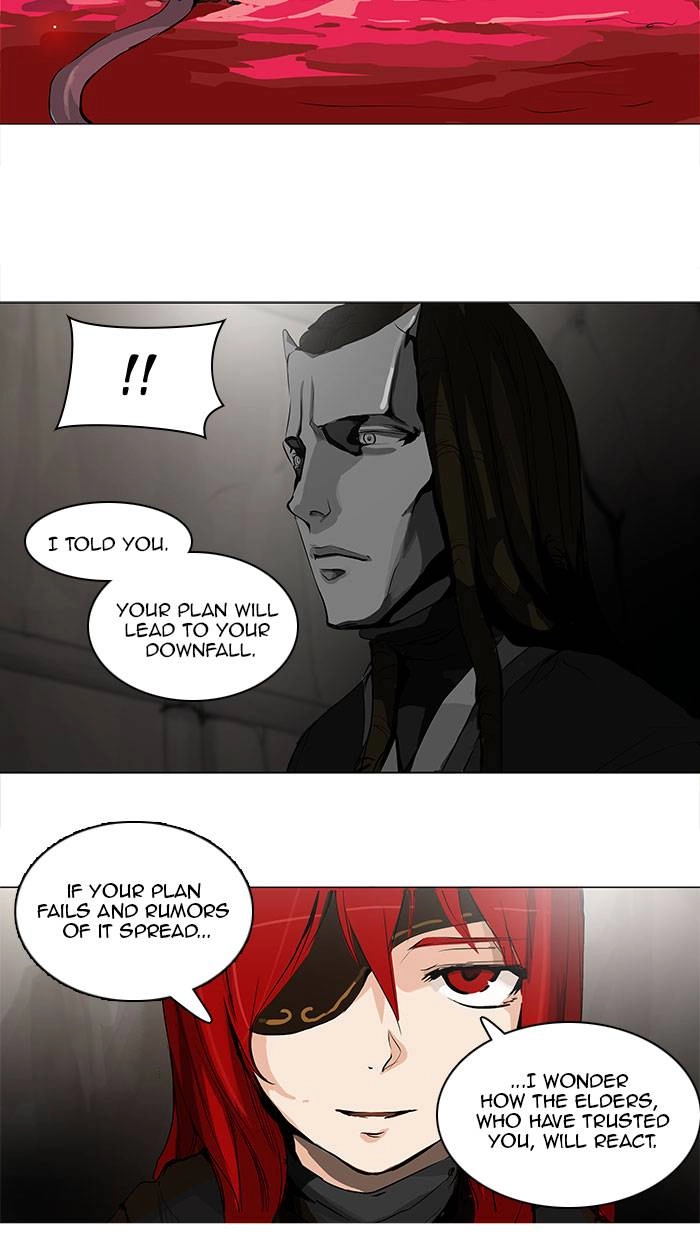 Tower of God Chapter 170 - Page 24