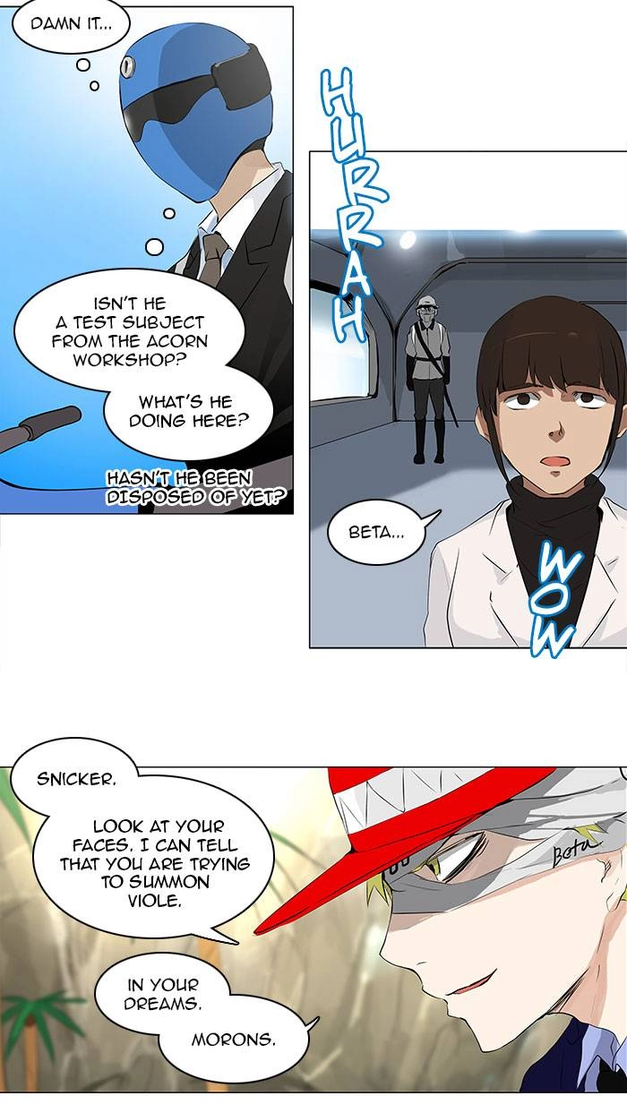 Tower of God Chapter 171 - Page 4