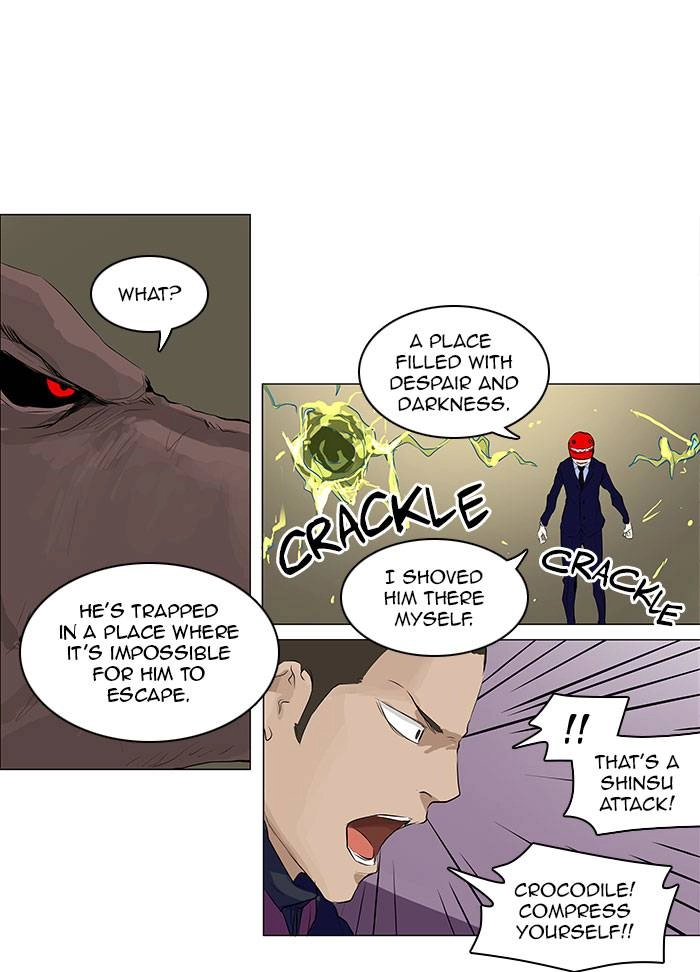 Tower of God Chapter 171 - Page 5