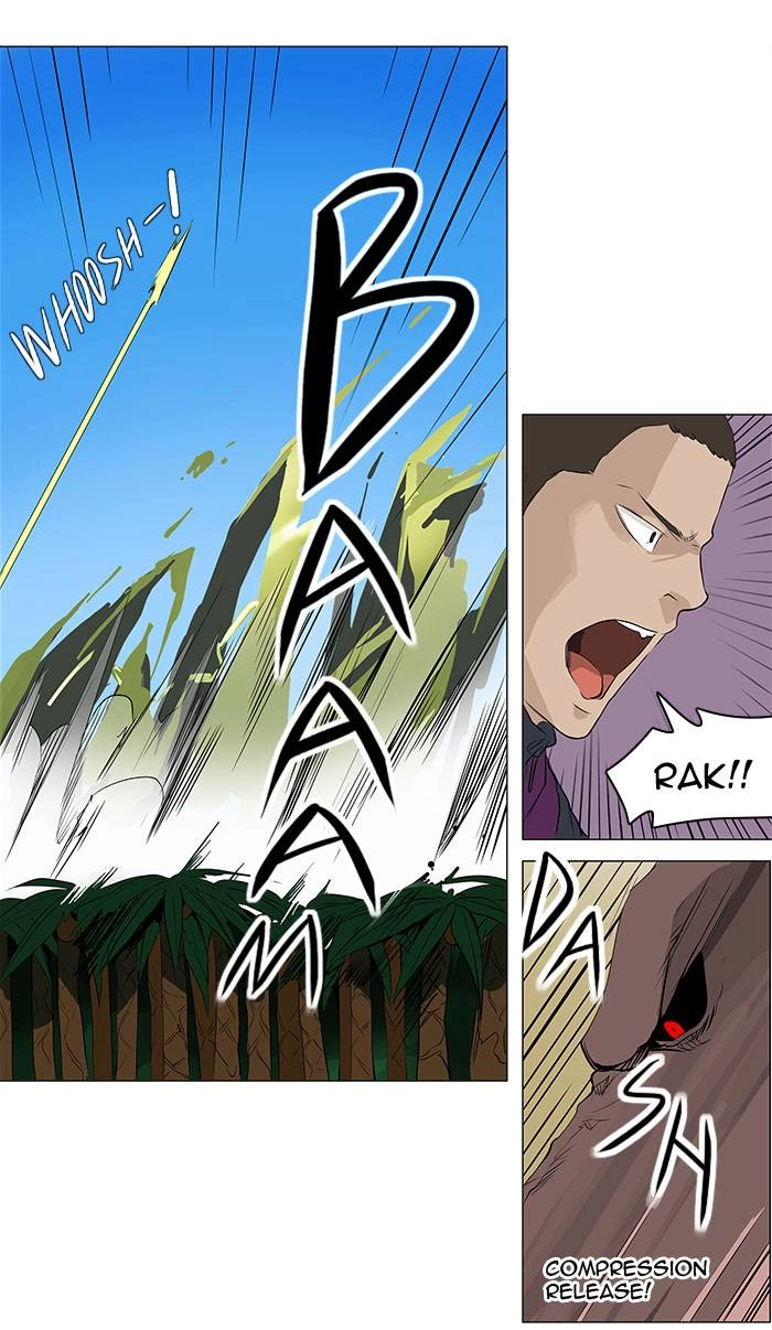 Tower of God Chapter 171 - Page 7
