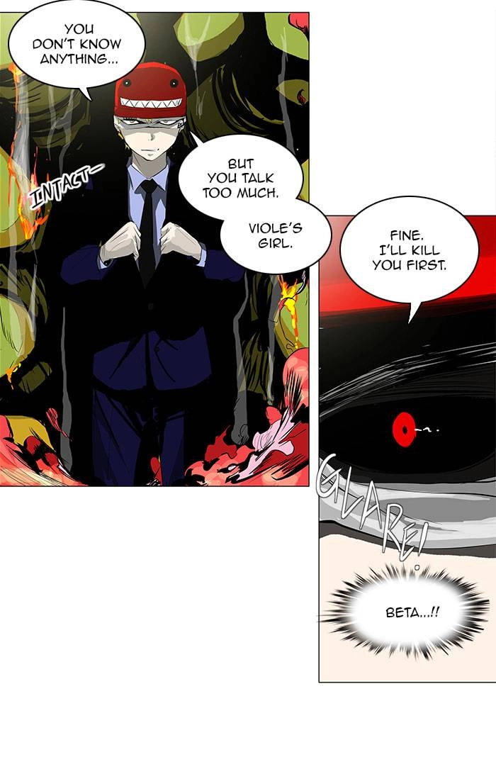 Tower of God Chapter 171 - Page 15