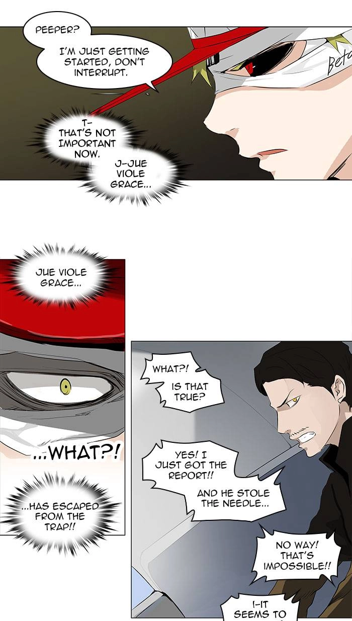 Tower of God Chapter 171 - Page 16