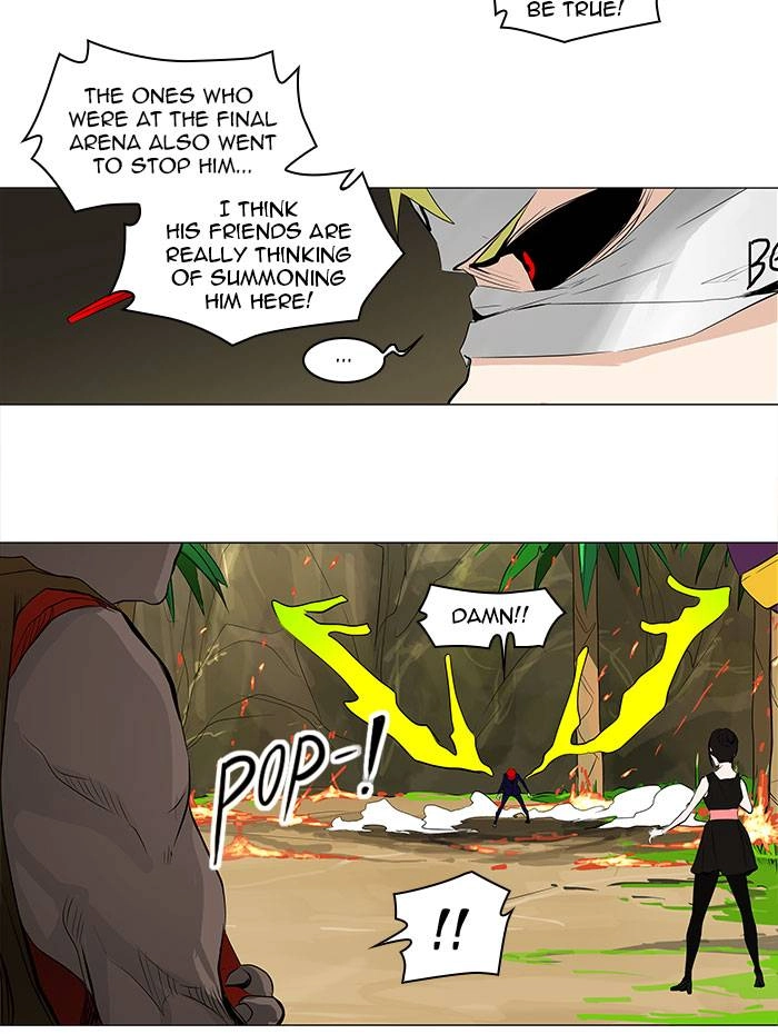 Tower of God Chapter 171 - Page 17