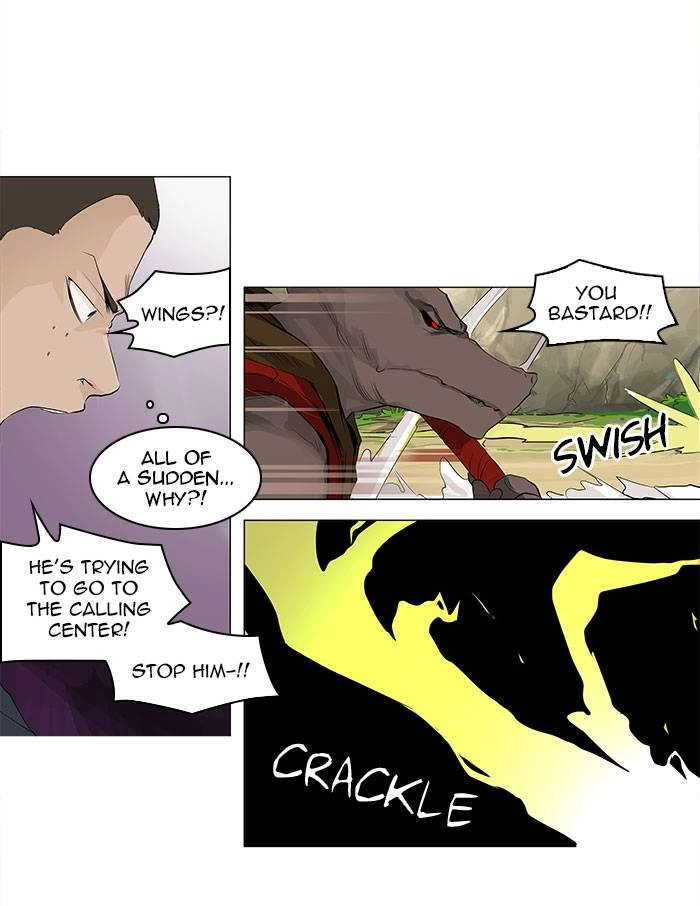 Tower of God Chapter 171 - Page 18