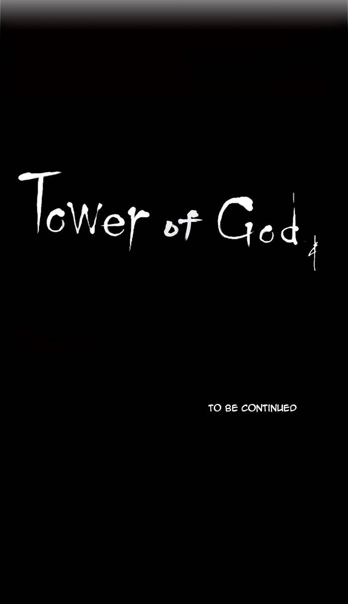 Tower of God Chapter 171 - Page 39