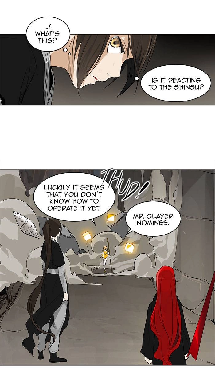 Tower of God Chapter 172 - Page 24