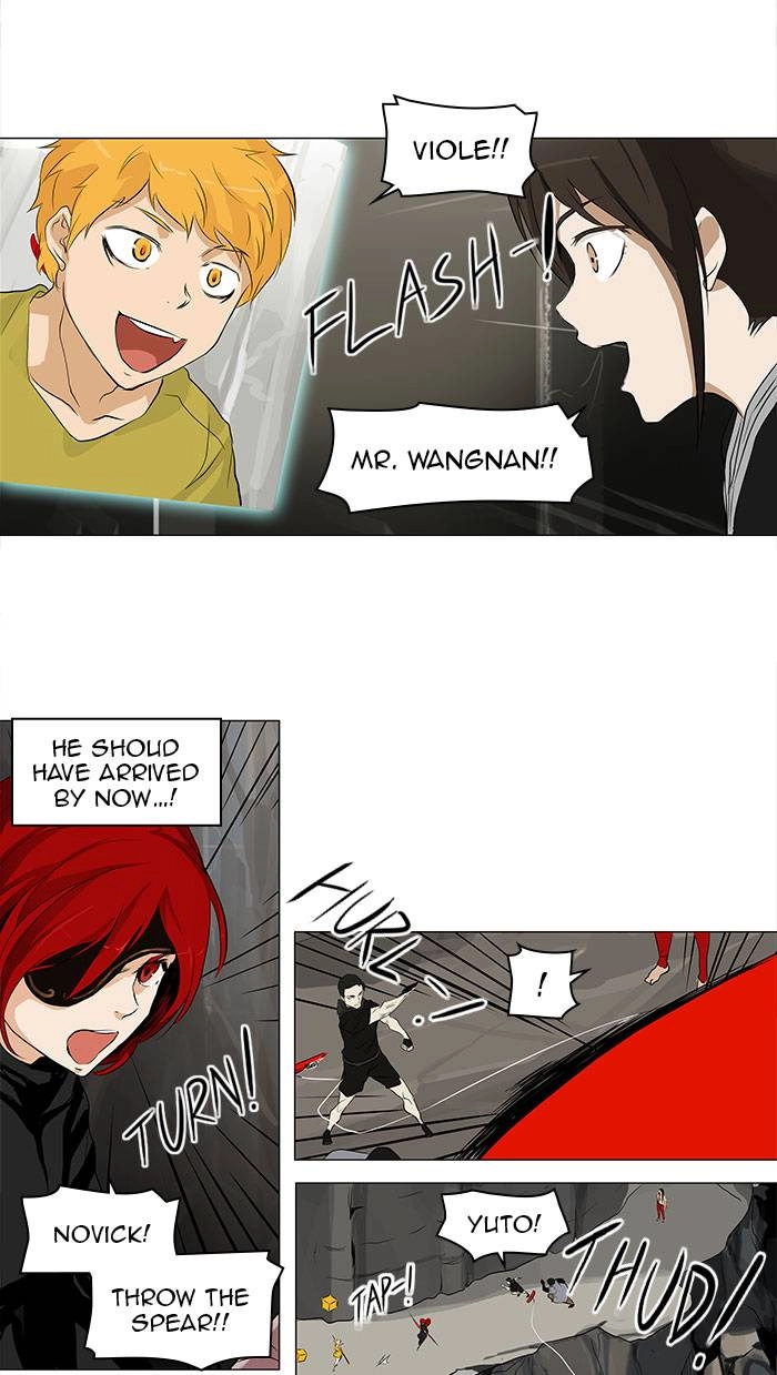 Tower of God Chapter 172 - Page 39