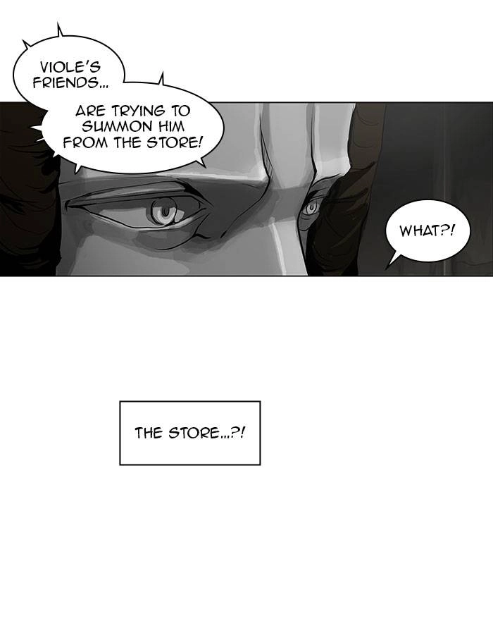 Tower of God Chapter 173 - Page 3