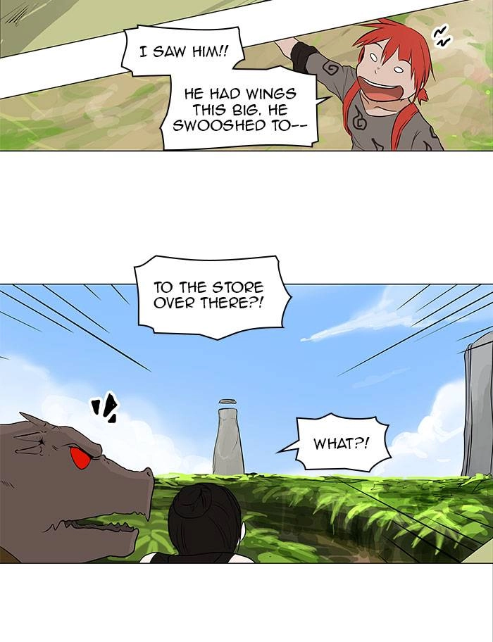Tower of God Chapter 173 - Page 7
