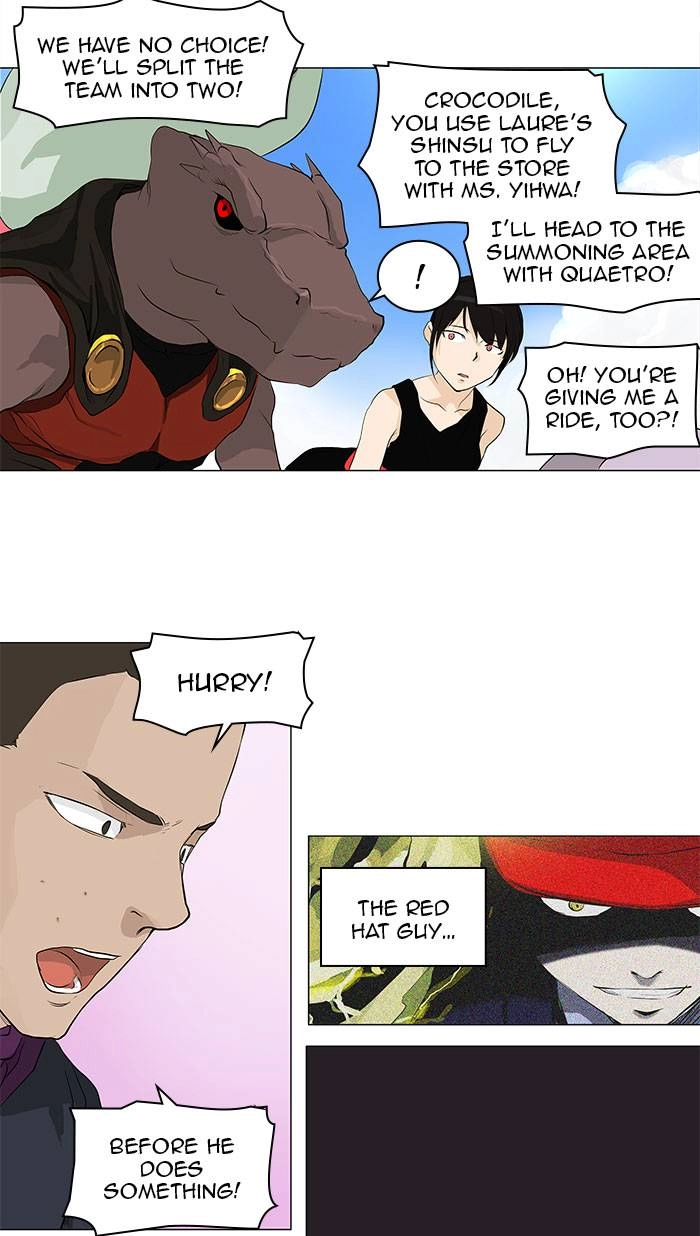 Tower of God Chapter 173 - Page 9