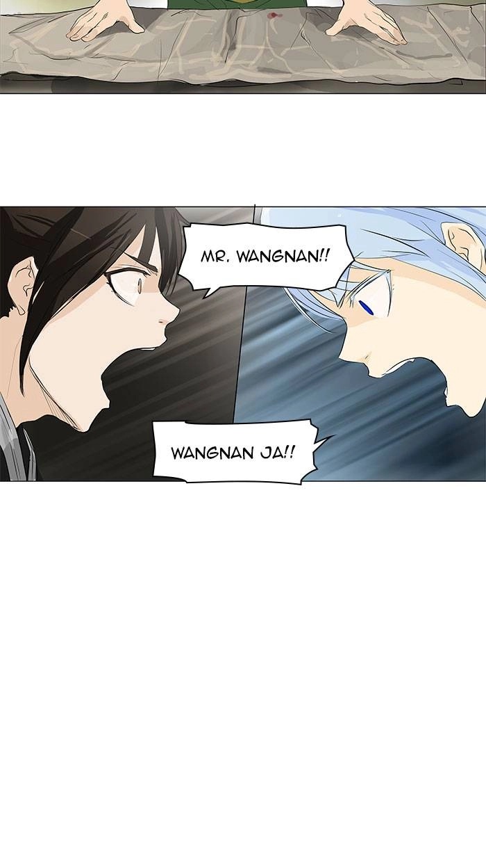 Tower of God Chapter 173 - Page 11