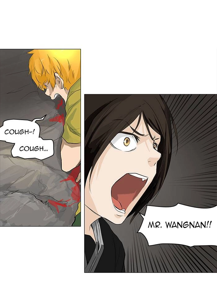 Tower of God Chapter 173 - Page 15