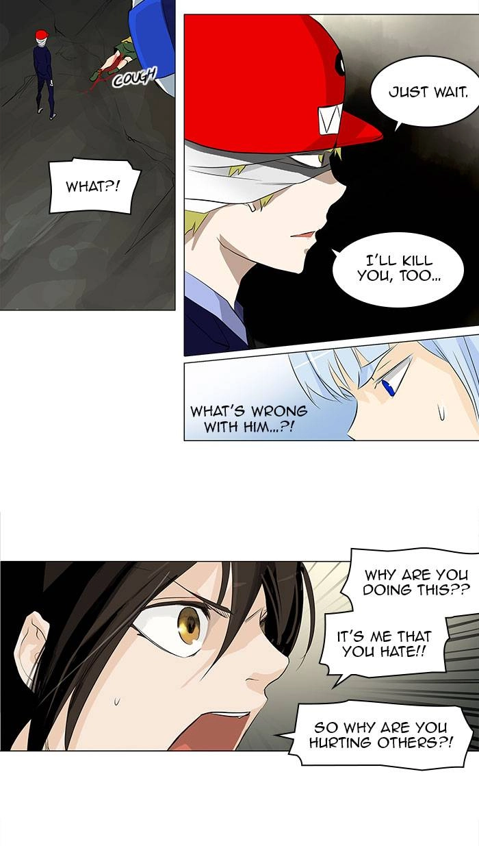 Tower of God Chapter 173 - Page 17