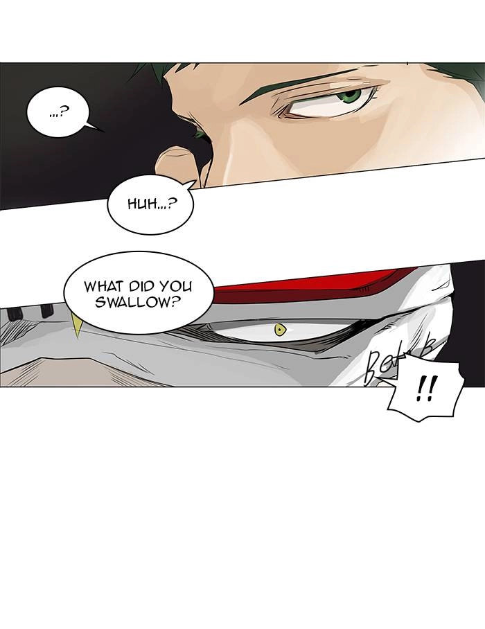 Tower of God Chapter 173 - Page 23