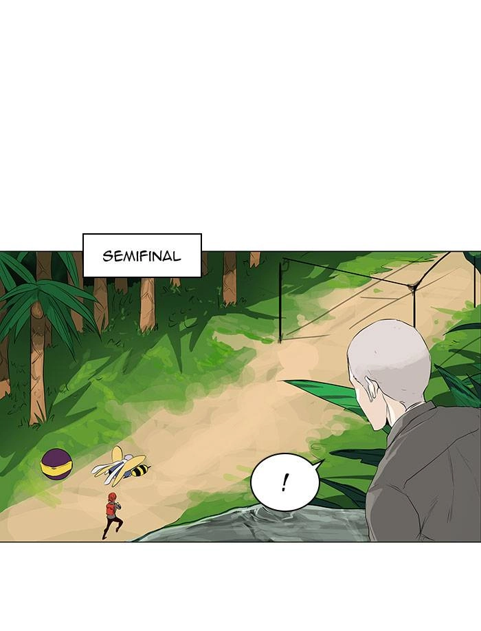 Tower of God Chapter 173 - Page 24