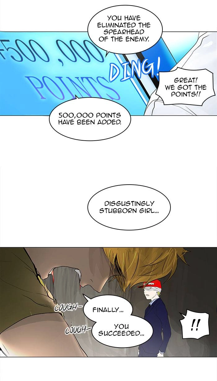 Tower of God Chapter 173 - Page 39