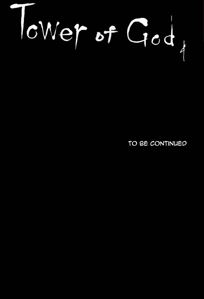 Tower of God Chapter 173 - Page 45