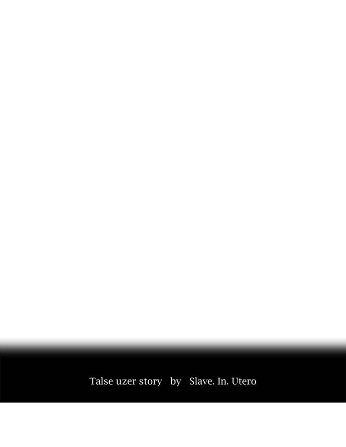 Tower of God Chapter 174 - Page 5