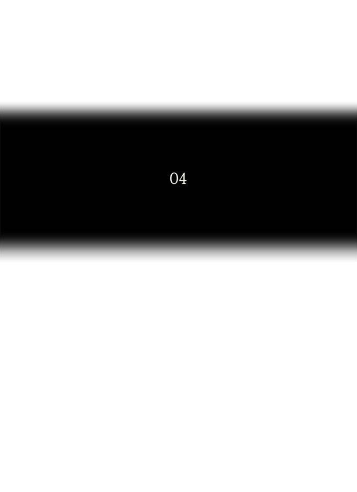 Tower of God Chapter 174 - Page 7