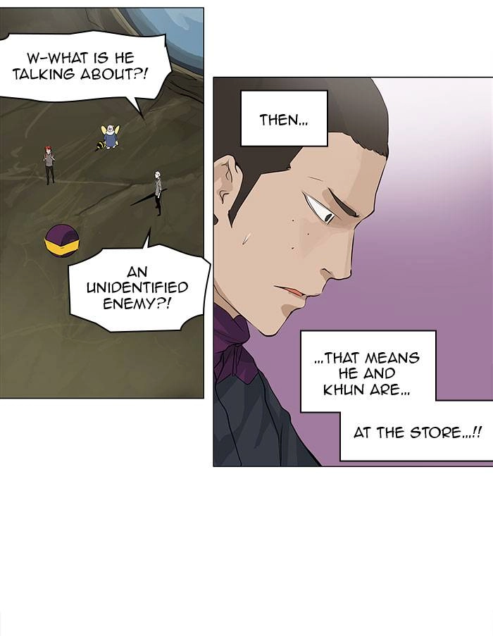 Tower of God Chapter 174 - Page 11