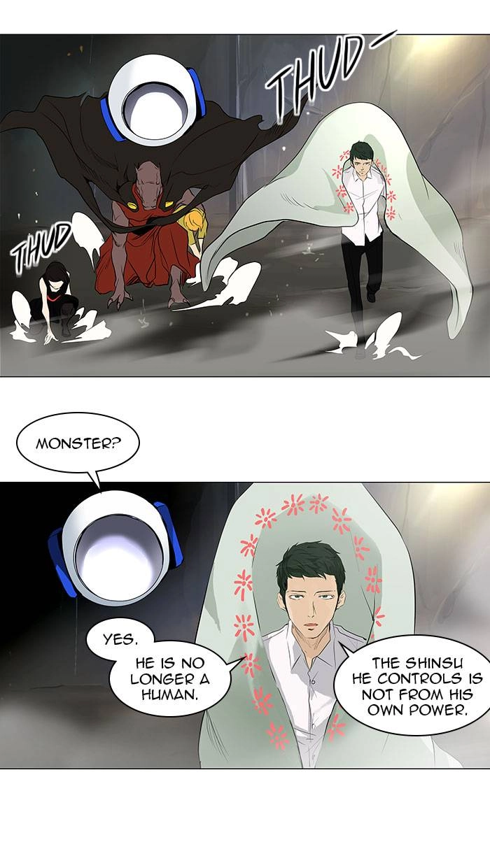 Tower of God Chapter 174 - Page 17