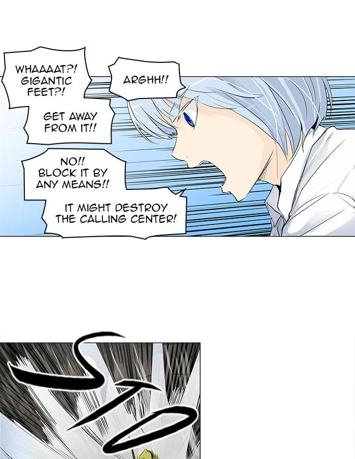 Tower of God Chapter 174 - Page 20