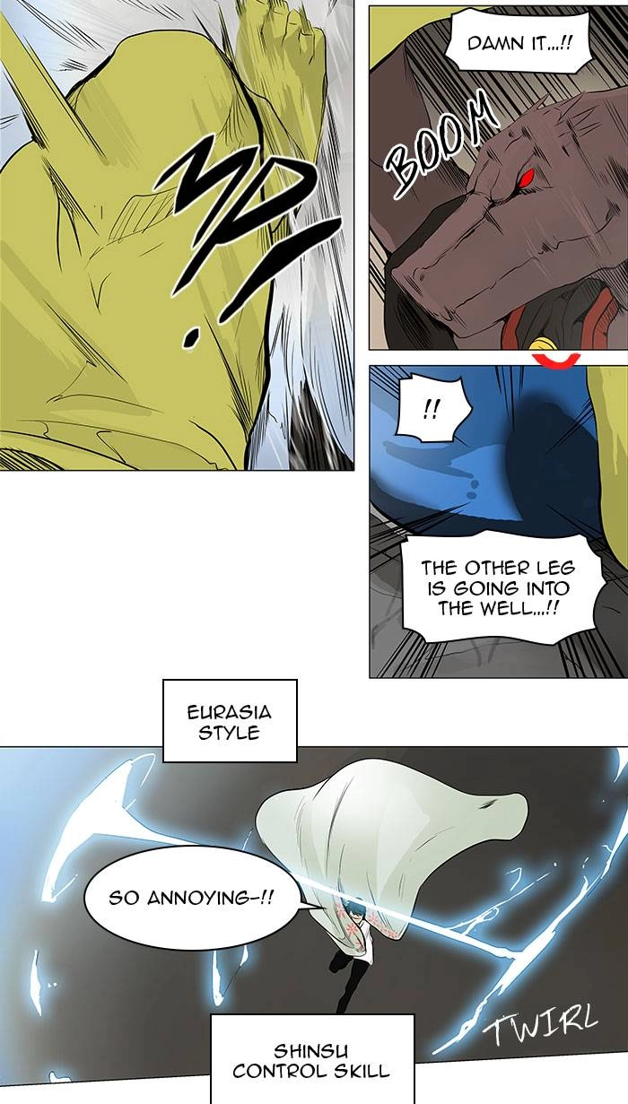 Tower of God Chapter 174 - Page 21