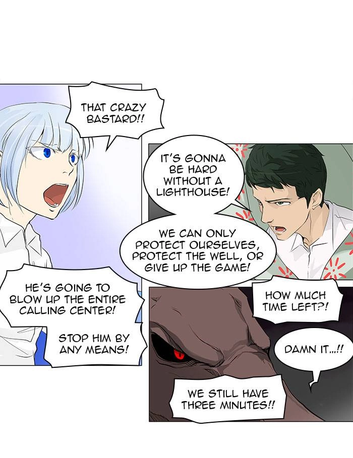 Tower of God Chapter 174 - Page 30
