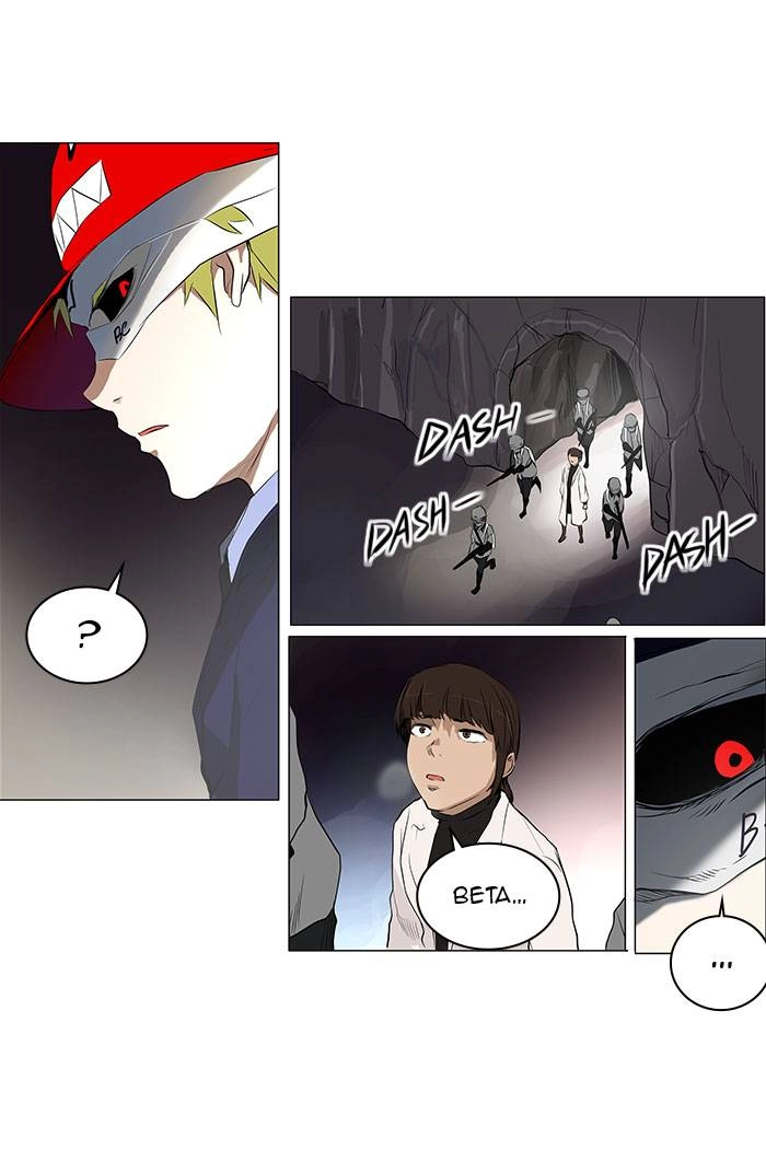 Tower of God Chapter 174 - Page 32