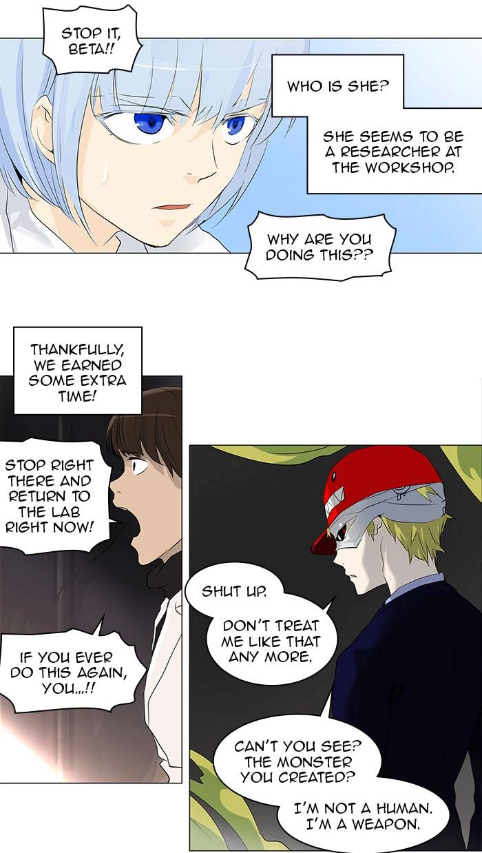 Tower of God Chapter 174 - Page 33