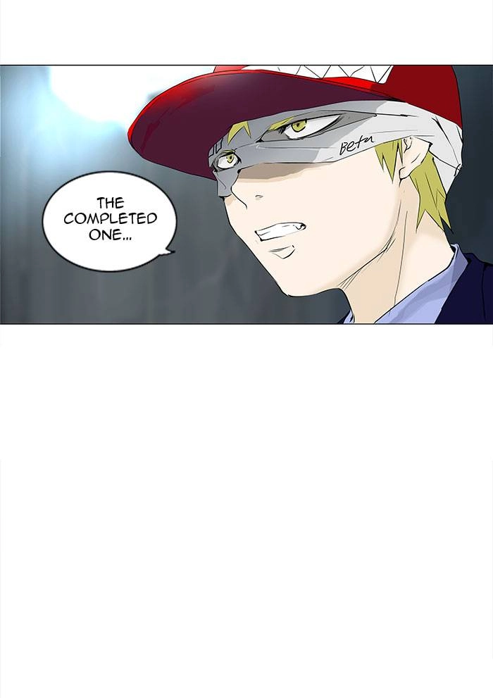 Tower of God Chapter 175 - Page 3