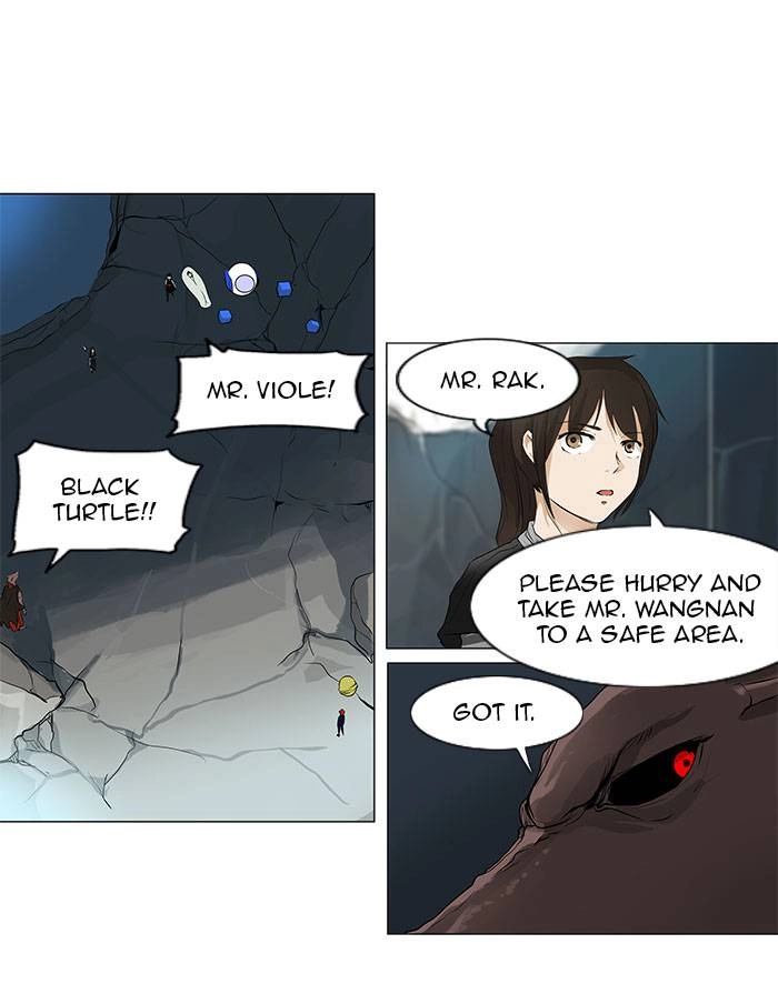 Tower of God Chapter 175 - Page 7