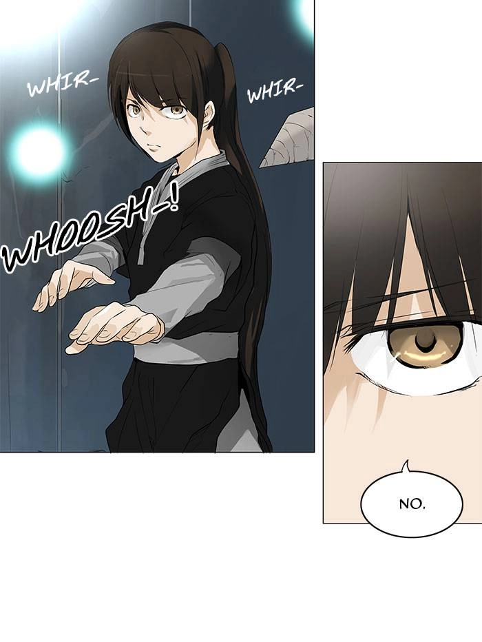 Tower of God Chapter 175 - Page 12