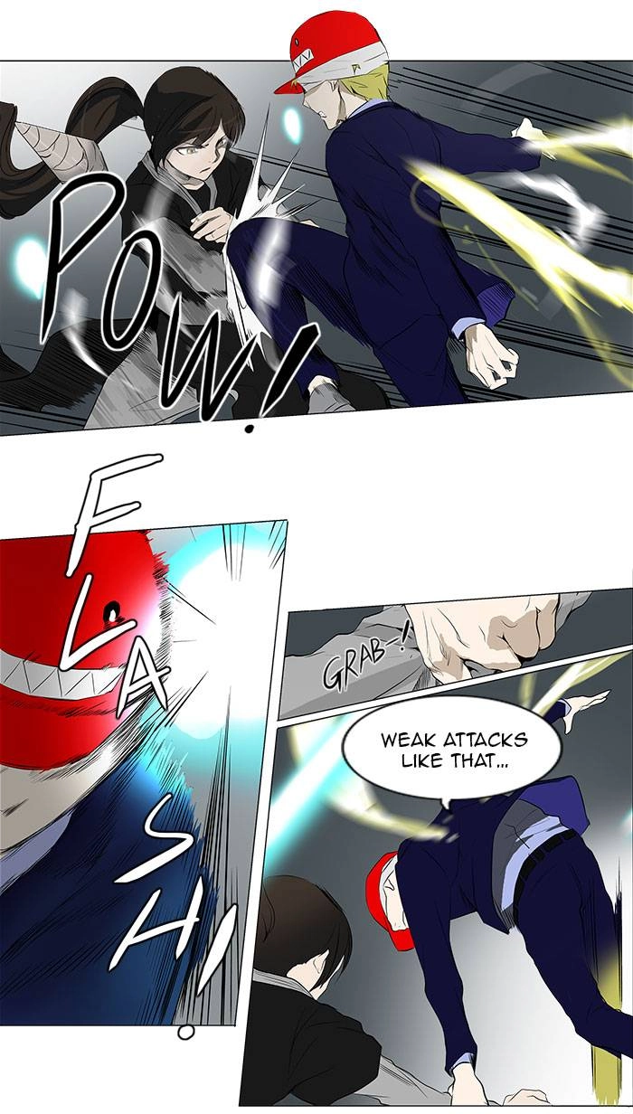 Tower of God Chapter 175 - Page 14