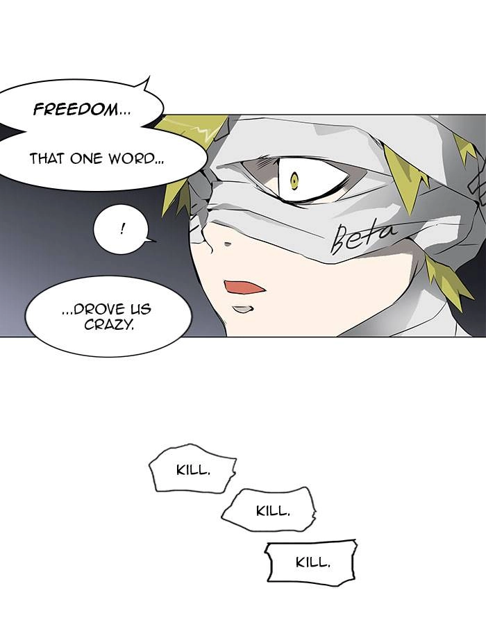 Tower of God Chapter 175 - Page 23