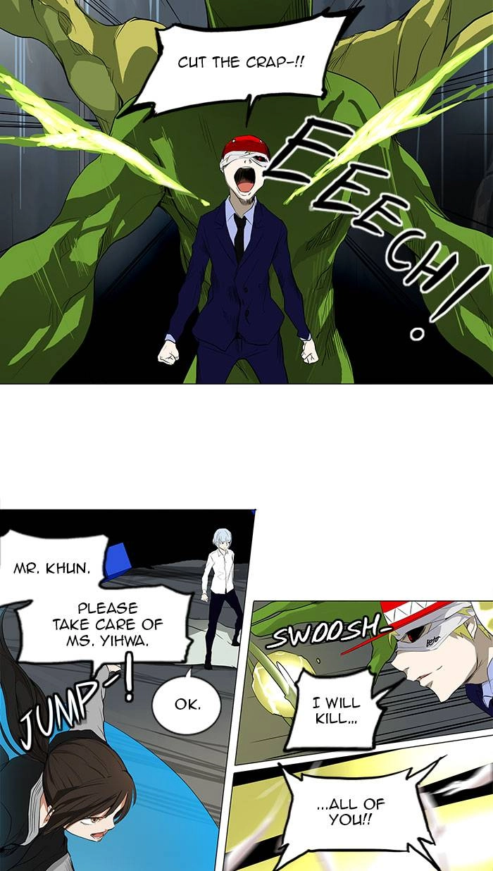 Tower of God Chapter 175 - Page 26
