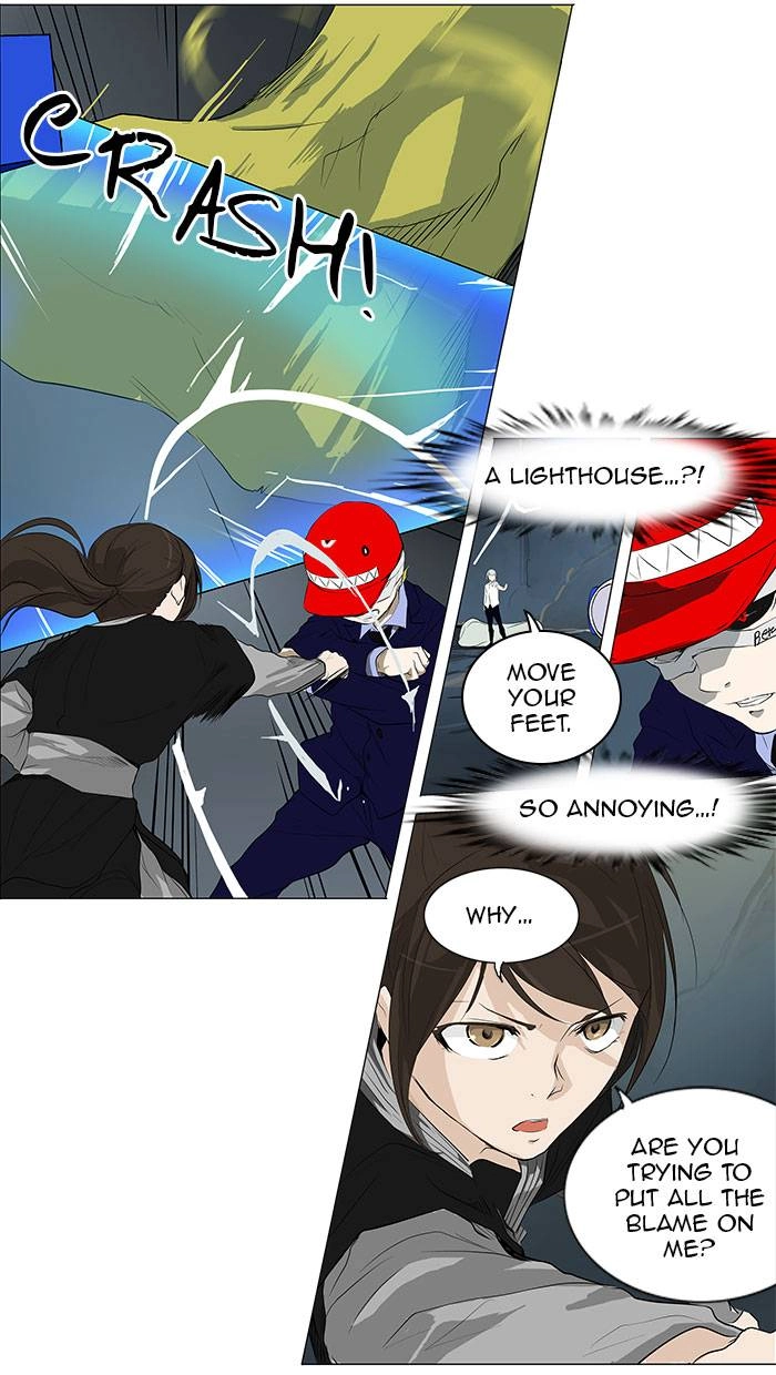 Tower of God Chapter 175 - Page 30