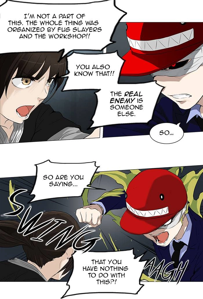 Tower of God Chapter 175 - Page 33