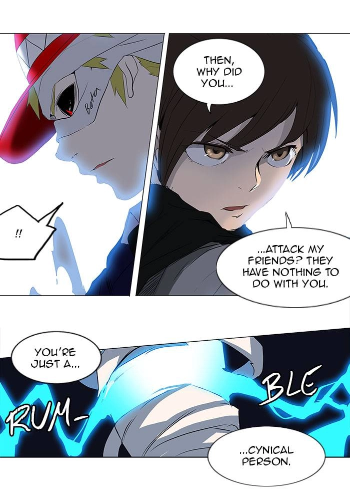 Tower of God Chapter 175 - Page 35