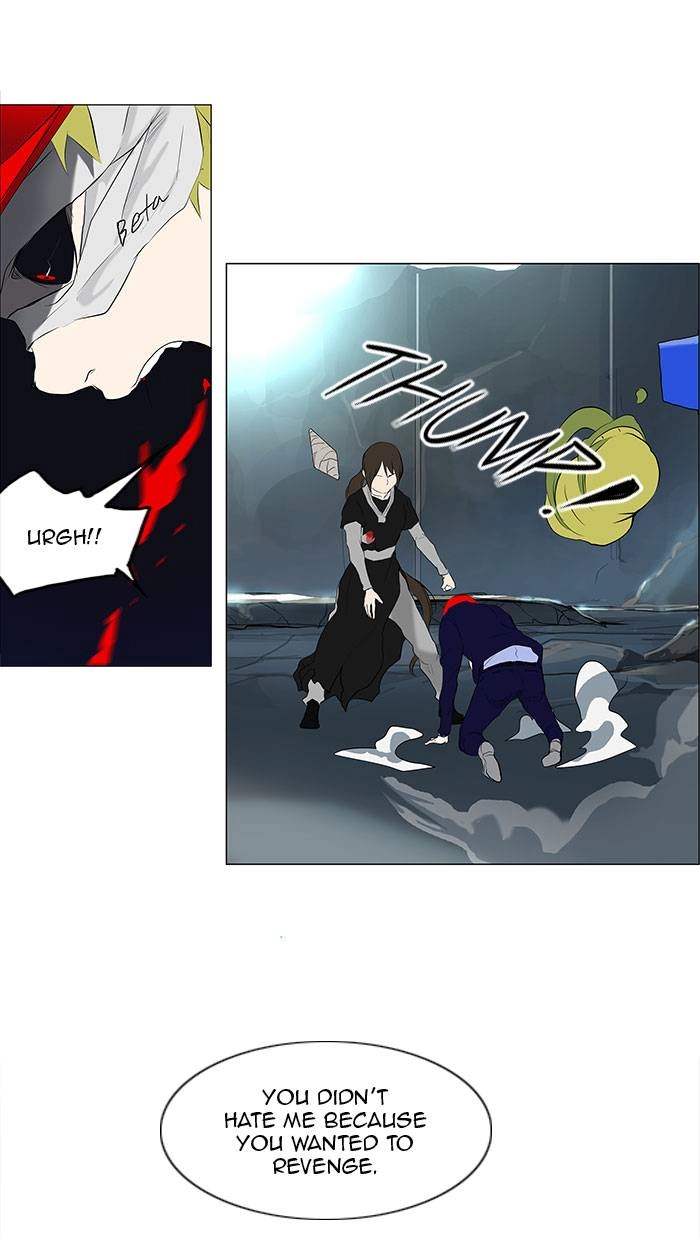 Tower of God Chapter 175 - Page 37