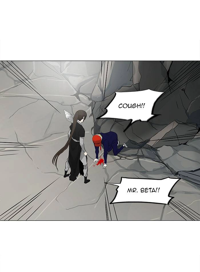 Tower of God Chapter 176 - Page 23